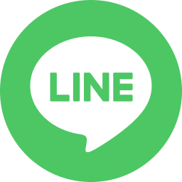 LINEで登録