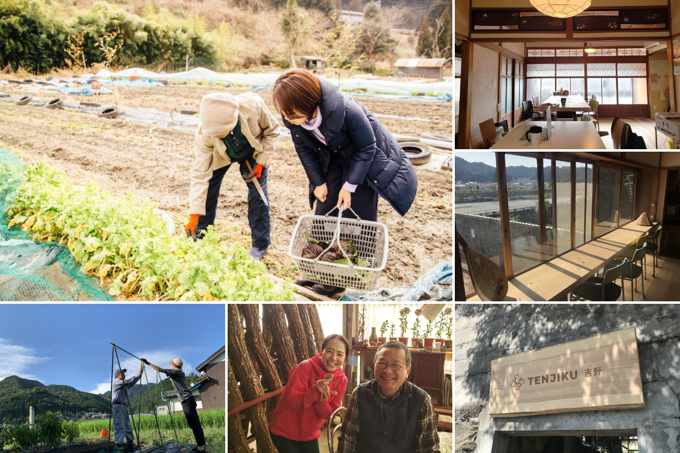 全国のTENJIKUで無料宿泊！旅をしながら地域のお手伝いをしませんか？